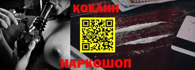 гидропоника Бузулук