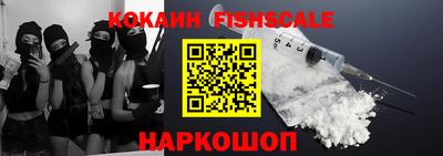 скорость Будённовск