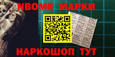 скорость Будённовск
