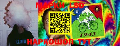 прущая мука Бугуруслан
