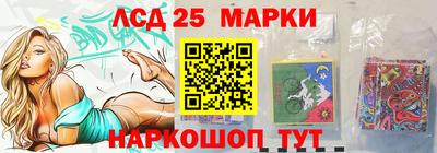 гидропоника Бузулук