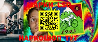 скорость Будённовск