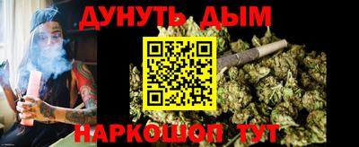 скорость Будённовск