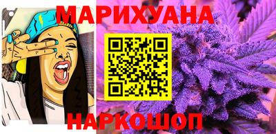скорость Будённовск