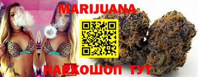 прущая мука Бугуруслан