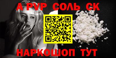 гидропоника Бузулук