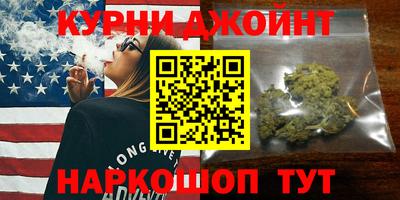 гидропоника Бузулук