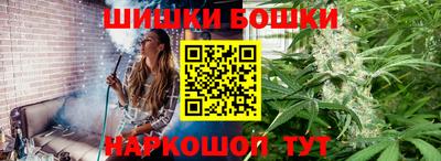 гидропоника Бузулук