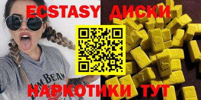 прущая мука Бугуруслан