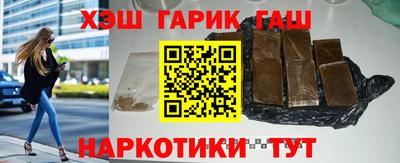 скорость Будённовск