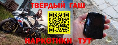 гидропоника Бузулук