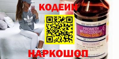 меф Кохма