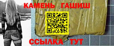 гидропоника Бузулук
