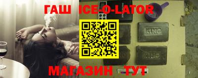 гидропоника Бузулук